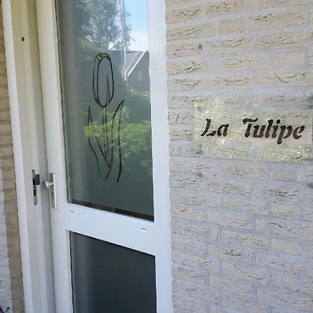 La Tulipe Διαμέρισμα Egmond aan den Hoef Εξωτερικό φωτογραφία